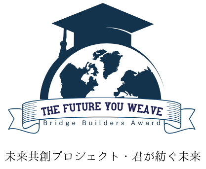 AJ International Academy